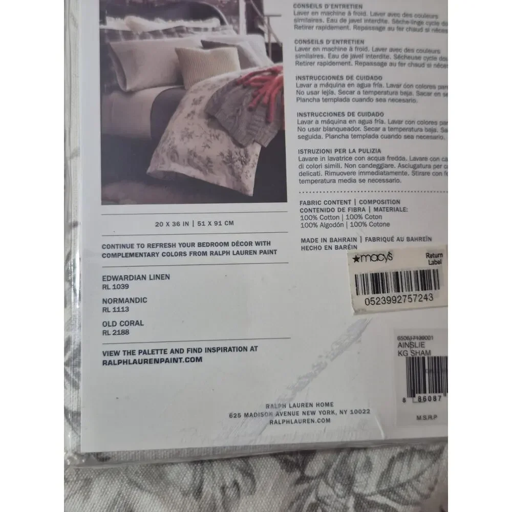 💥 King Ralph Lauren Hoxton Collection Ainslie Duvet Cover Set w/ 2 Shams